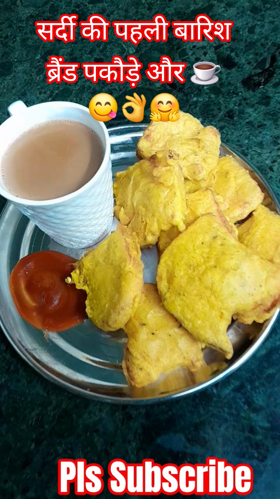 🍱 फ़ूड फोटोग्राफी - ShareChat