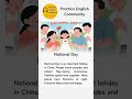 English Listening Practice – National Day | Short English Story with Subtitles