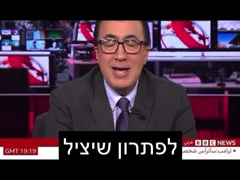 د اكرم حسون هذه فرصه تاريخيه لانهاء الحرب في غزه وصنع سلام حقيقي لكنها اخر فرصه لحماس
