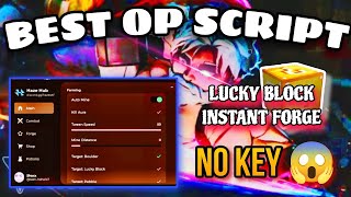 [NEW🔥] The Forge Script *NO KEY* OP BEST SCRIPT instant forge, auto mine, find lucky blocks