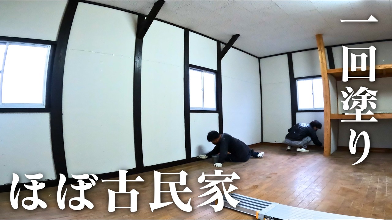 【劇的】柱を塗っただけで、倉庫が古民家っぽくなりました。