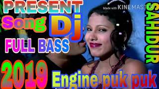 Dj Engine puk puk Song