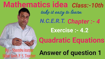 Class 10 Maths Chapter 4 | Ex - 4.2 - Q1 (All Five Parts) | Quadratic Equations @IgnitedMindsEducation