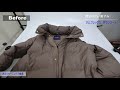 ダウンの襟の黒ずみ　皮脂汚れ　染み抜き　ジムレックス　ダウン　クリーニング