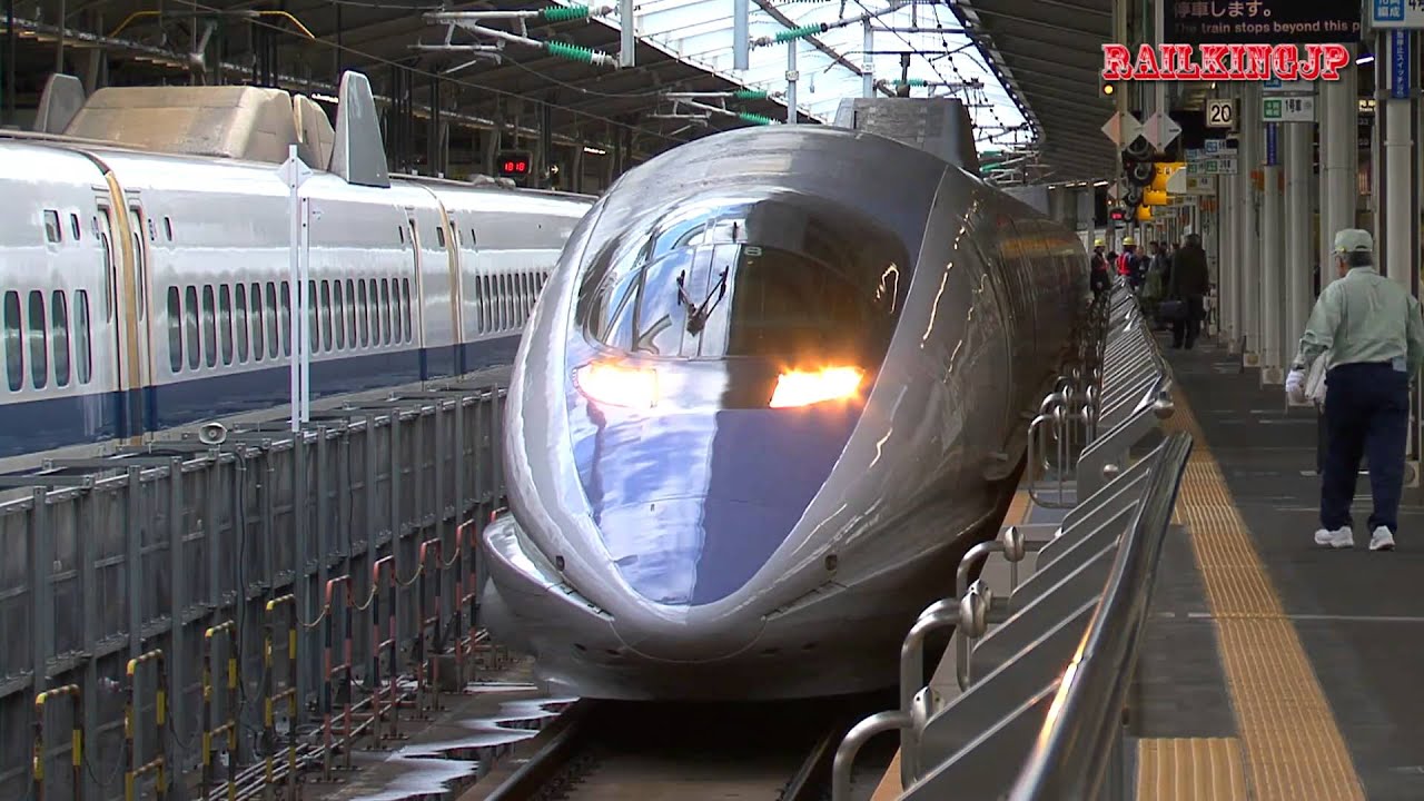 0016] Japanese Super Express Shinkansen Type500 