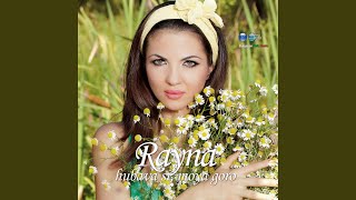 Soyka ptitsa - Rayna