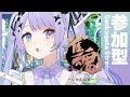 【雀魂】ニチアサ参加型まーじゃん!🀄ラジオ体操代わりにどや【Vtuber】