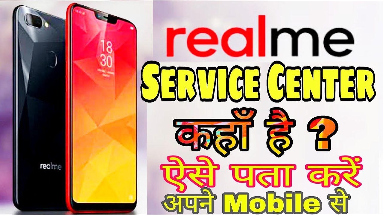 Discover the Expertise of the realme Service Center in Vellayambalam - Availability of genuine spare parts at the realme Service Center