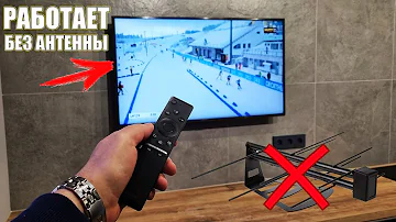 Как работает телевизор без кабеля