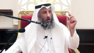 ما العله لتحريم لحم الخنزير الشيخ د.عثمان الخميس