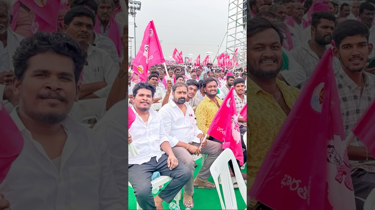 Brs party, Elkathurthy Kcr meeting, grand success