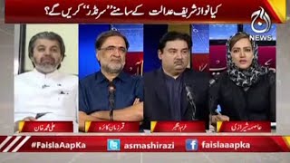 Modi Ki All Parties Conference | Faisla Aap Ka with Asma Shirazi | 24 June 2021 | Aaj News