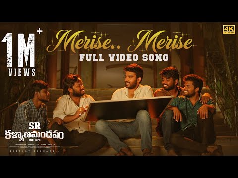 Merise Merise Video Song - SR Kalyanamandapam | Kiran Abbavaram,Priyanka Jawalkar |Chaitan Bharadwaj