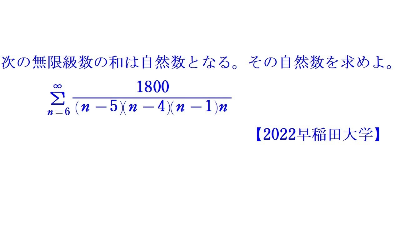 まとめ割大歓迎、気軽に質問ください⭐️3 sddefault.jpg