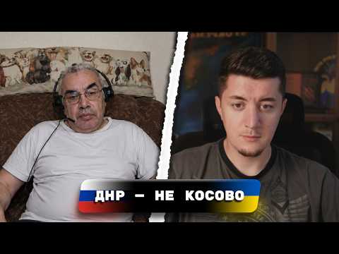 ФСБШНИК ДВАЖДЫ УБЕЖАЛ / ПОПЫТКА ОПРАВДАТЬ КРЕМЛЬ ПРОВАЛИЛАСЬ / ЧАТ РУЛЕТКА