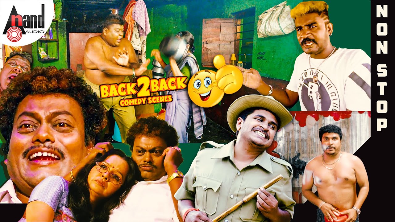 Sadhu Kokila, Kuri Prathap, Chikkanna, Bullet Prakash Best Comedy Scenes | 