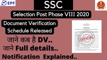 SSC Selection Post Phase VIII 2020 || Document Verification Schedule Released ||