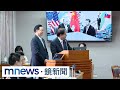 川普預告與賴總統通話　潘孟安：目前尚未接到｜#鏡新聞