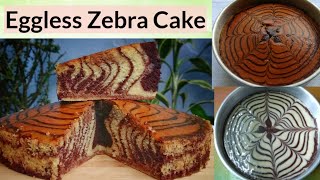 Eggless Zebra Cake || Zebra Cake Recipe || Eggless Cake ~ Moumita's Happy Cooking Lab