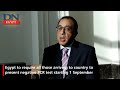 Egypt's PM announces anti-COVID-19 measures for August, September