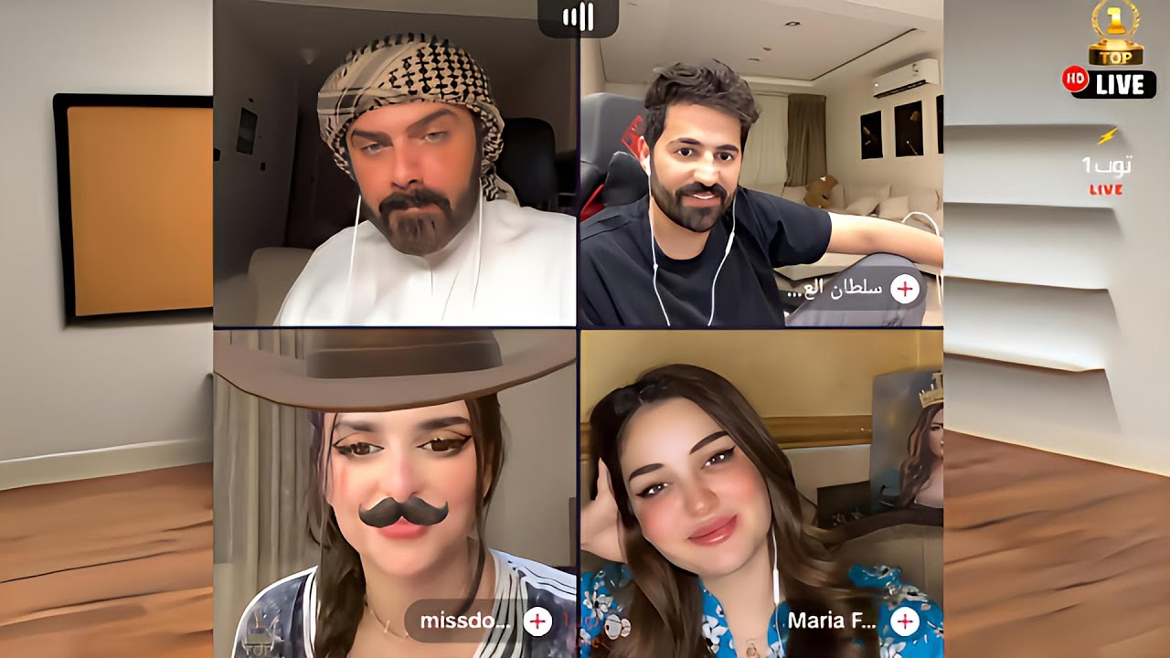 سهرة وناسة مع عمار الكوفي ماريا ملكة جمال العراق سلطان ودعاء🥰