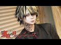 【東京リベンジャーズ 羽宮一虎】Tokyorevengers Cosplay Behind the shooting