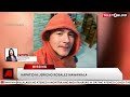 Kapatid ni Jericho Rosales nawawala | Teletabloid