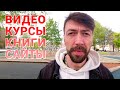 Пробовать кодить надо буквально все