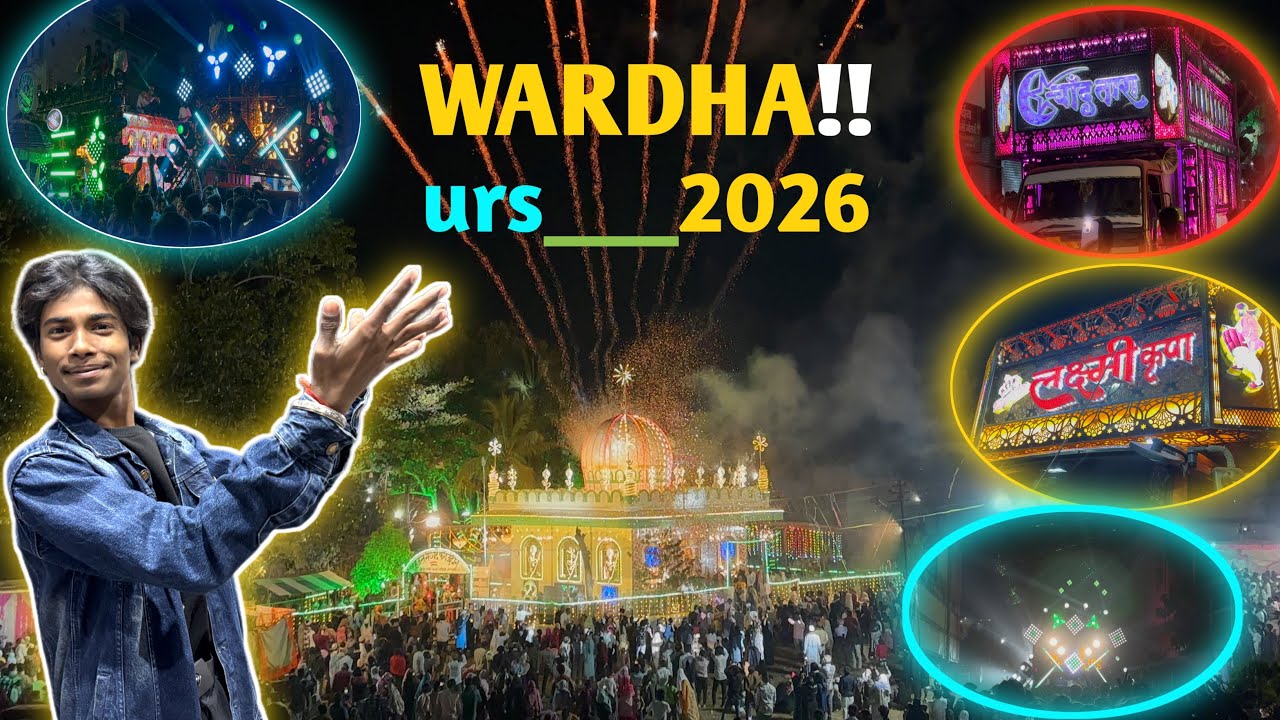 Wardha urs 2026 sabse Khatarnak Mahol..! Karan Baba Dhumal (vs) ￼Chantara Dhumal #viral #funny #vlog