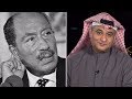 إتهام مصر بالخيانه محمد انور السادات حذر من الخطر الإيراني وعلاقة إيران مع إسرائيل