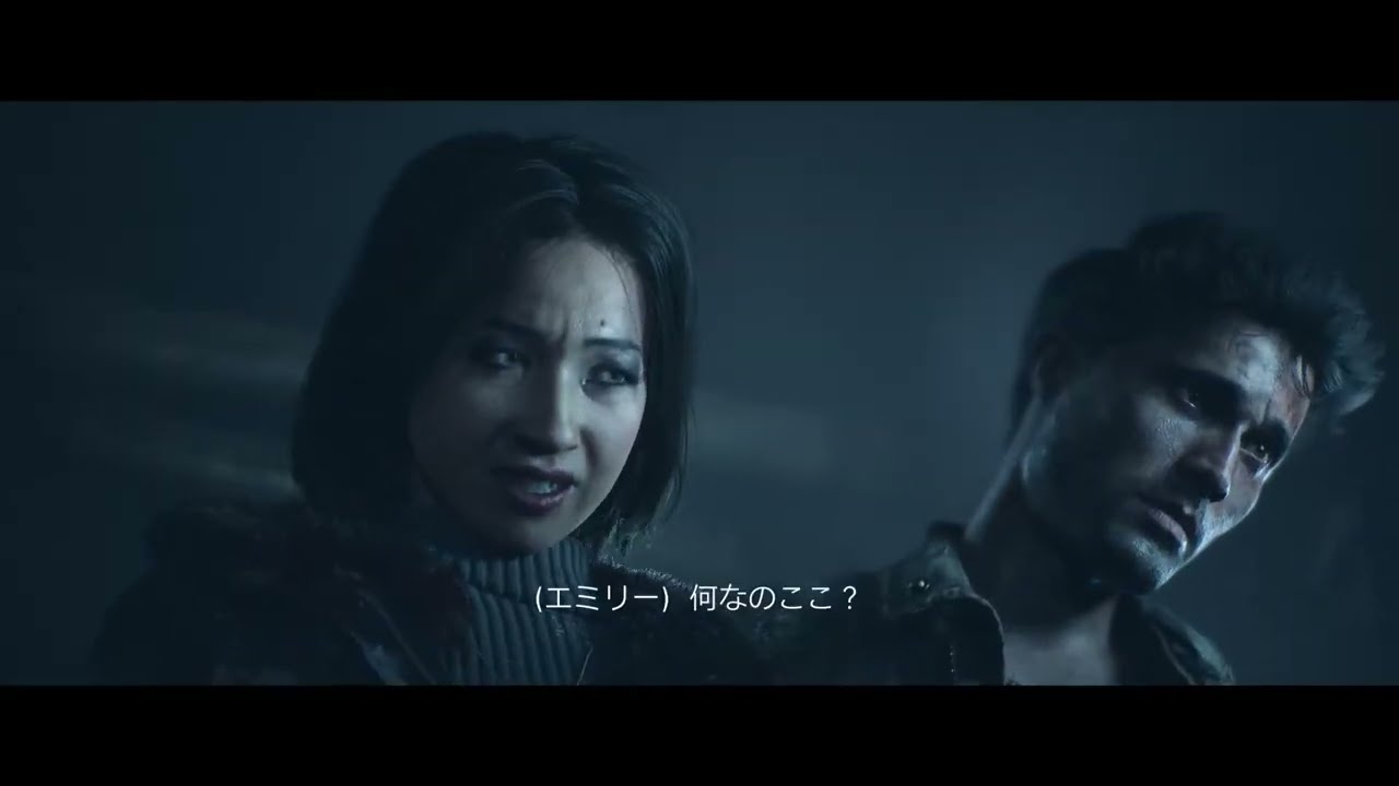 ウェンディゴの恐怖、再び！　[Until Dawn -惨劇の山荘-]