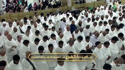 تلاوة هادئة تُلامس القلب! من سورة التوبة 64-74 للشيخ د. #بندر_بليلة فجر الخميس 17 ربيع الآخر 1447هـ