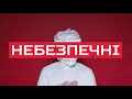 Тимошенко: я Путін, я Медведчук
