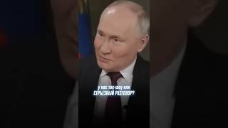 ИНВЕСТИЦИИ! Больше инфы в Братстве по ссылке в шапке👇🏻 #успех #деньги #бизнес #luxagroup