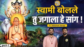 Video Download