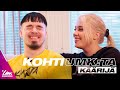 Capture de la vidéo Kohti Umk:ta: Käärijä, Oletko Salaa Herkkä Söpöilijä? // Umk23