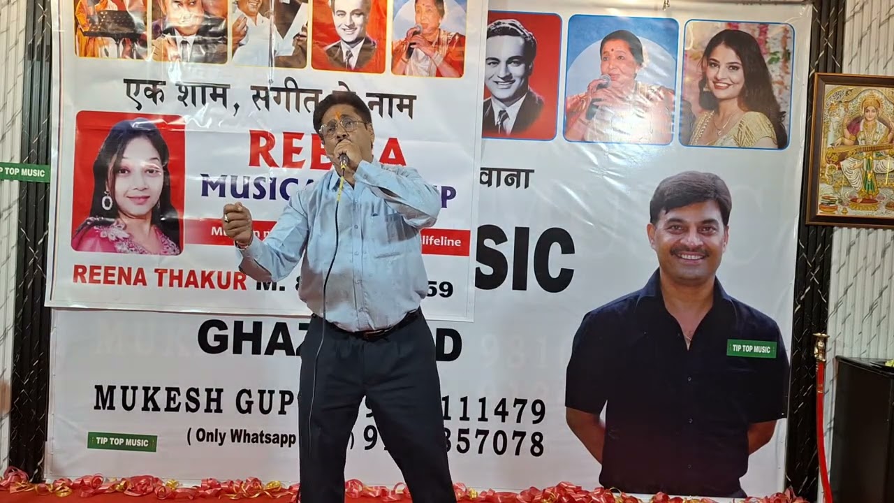 Isq me ham ,tumhe kya bataye | Avdhesh Singhal only enjoy 