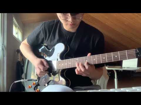 Knower - overtime (guitarsolo)