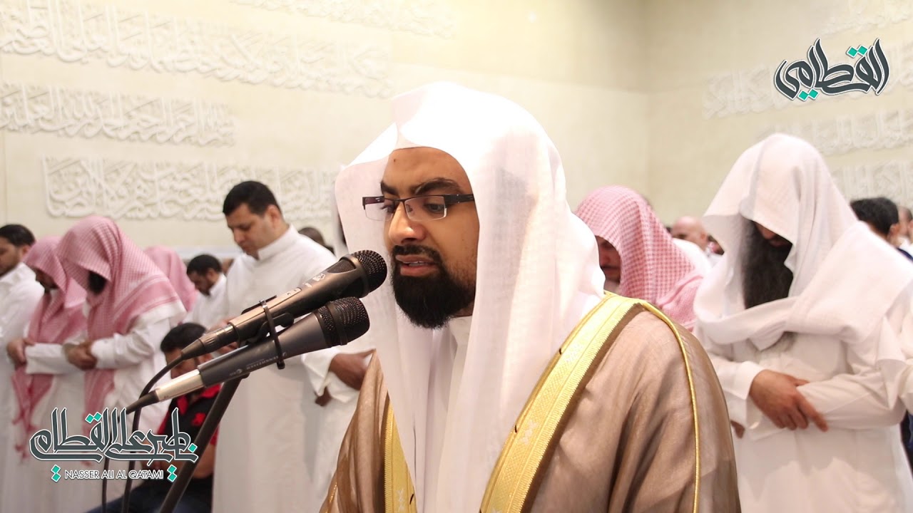 al khashee al khashee