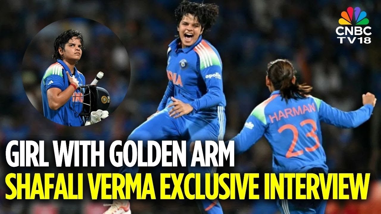 «Мне очень понравилась игра в боулинг»: Шафали Верма | Чемпионат мира среди женщин | Интервью с Ш...