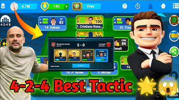 Osm best 4-2-4 Tactics 🔥🤯 | Score 5+ Goals 🔅 | Win 💯 | Osm Tactic Mania