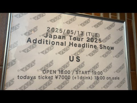寝つけない - YouTube