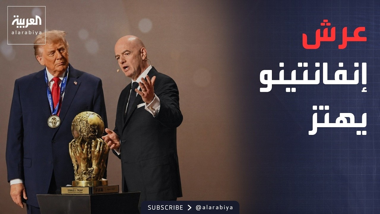 ����� ������ | ��� ��������� ����.. �� ����� ���� �� �����ؿ
 - نشر قبل 12 دقيقة