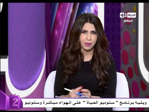 برنامج بنات البلد مقدمة أميرة بدرعن عمليات الموت وإنفعالها الناس اللي بتموت عندك دي كلاب 