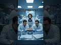 Alors, on est dans une course contre la montre, hein ? ⏳ La fièvre hémorragique, l'Ebola… ça fait...