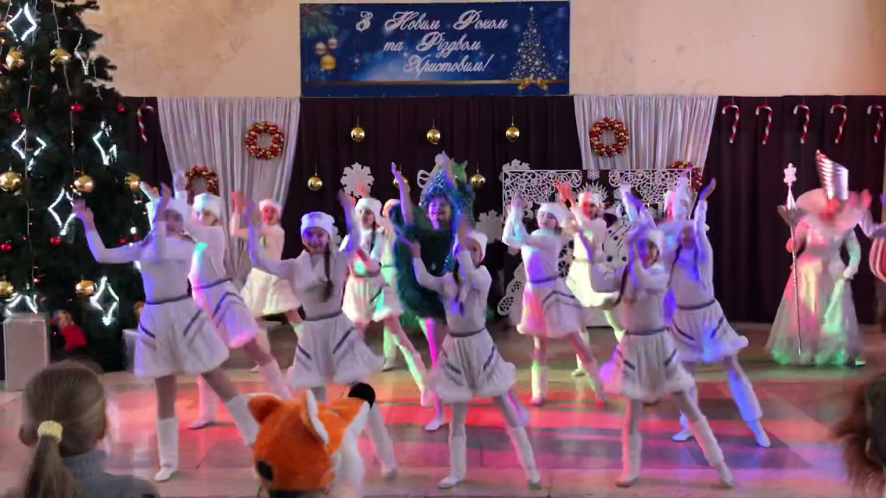 Я ялиночка 2021