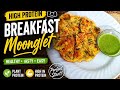 🔥 Crispy Moonglet Recipe | Better Than Omelette! ⭐#Moonglet #MoongDal #food #recipe