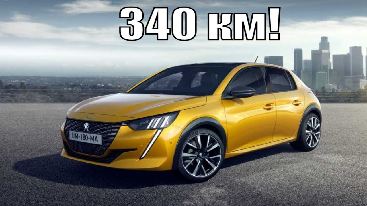 Peugeot чья машина Peugeot чья машина