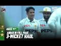 DEADLY SPELL! Mohammad Abbas Takes 3 | Ban vs Pak | 2nd Test | Day 1 | M9I1J