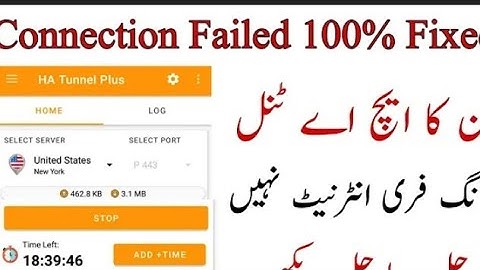 ufone free Internet vpn ha tunnel